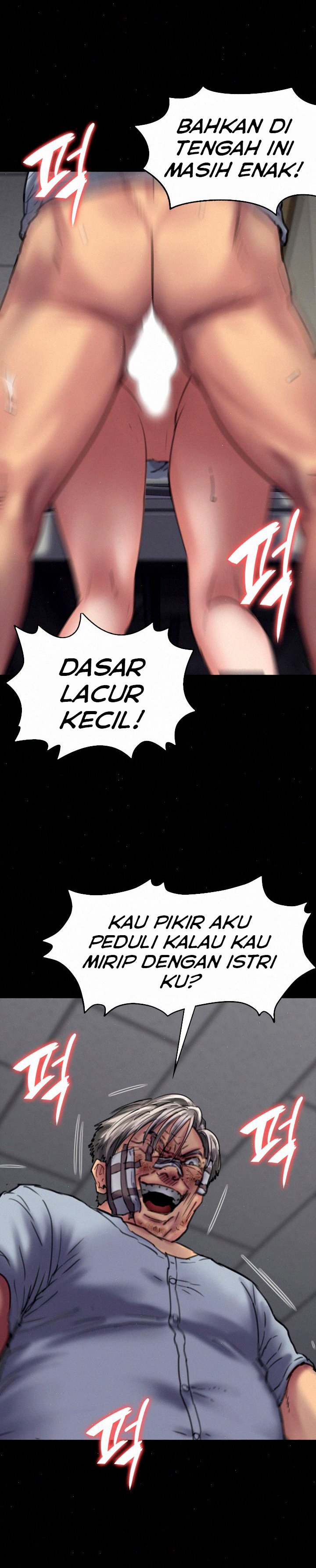 Queen Bee (Andrew) - Chapter 83 20