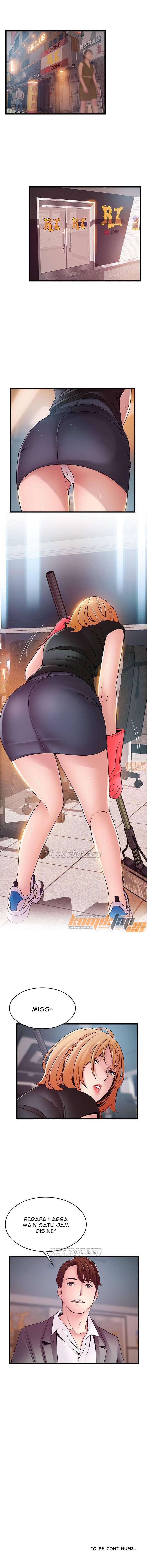 Weak Point (Husky Team) - Chapter 83 11