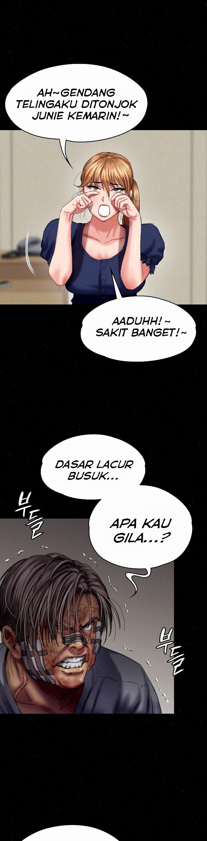 Queen Bee (Andrew) - Chapter 83 5