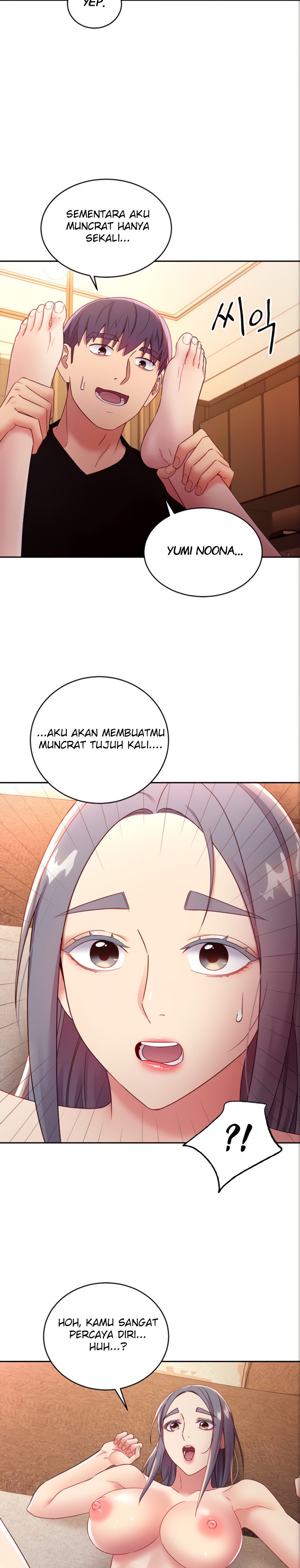 Stepmothers Friends - Chapter 83 28