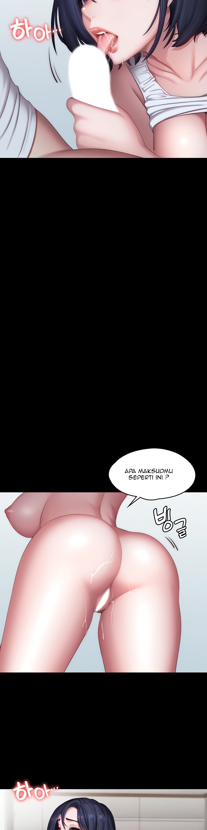 Fitness (G.HO) - Chapter 83 20