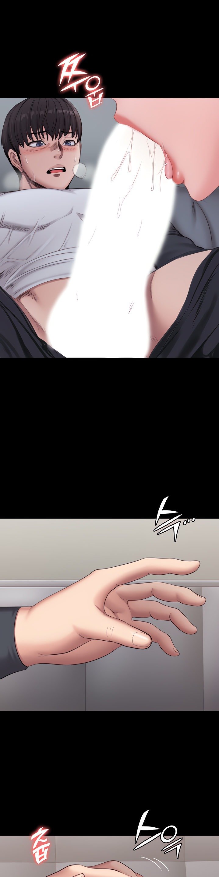 Fitness (G.HO) - Chapter 83 14