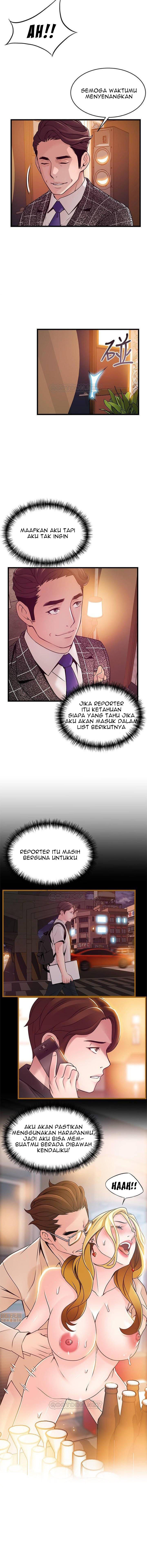 Weak Point (Husky Team) - Chapter 83 10