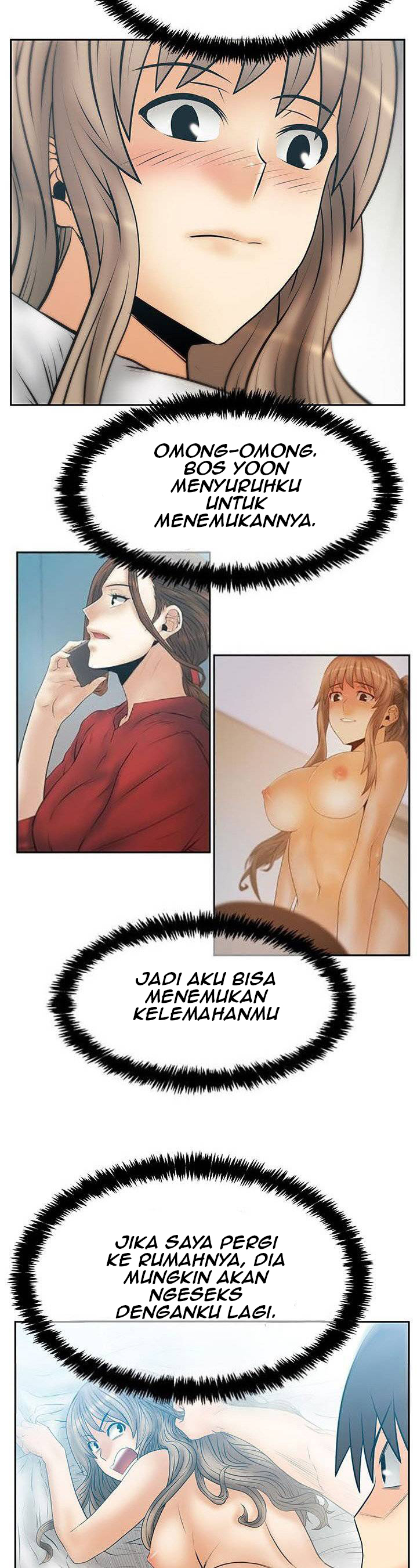 My Office Ladies - Chapter 83 14