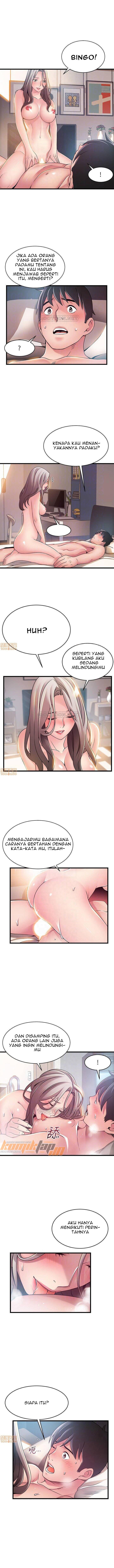 Weak Point (Husky Team) - Chapter 83 5