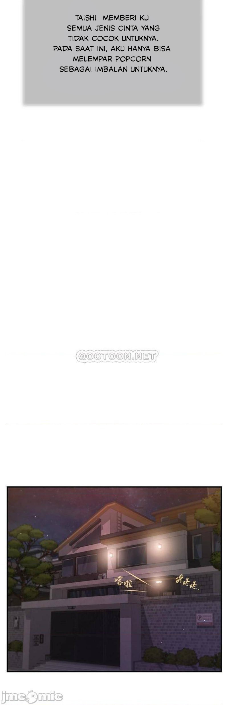 Concubine - Chapter 83 21