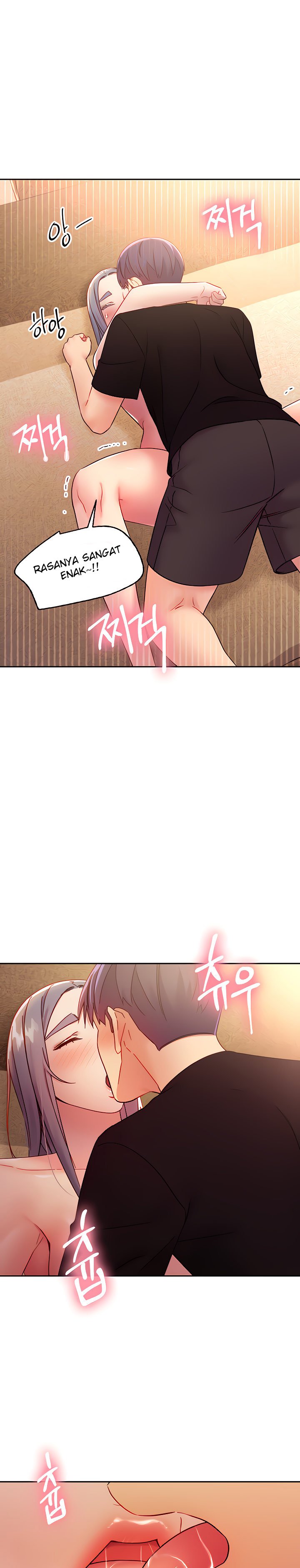 Stepmothers Friends - Chapter 83 6