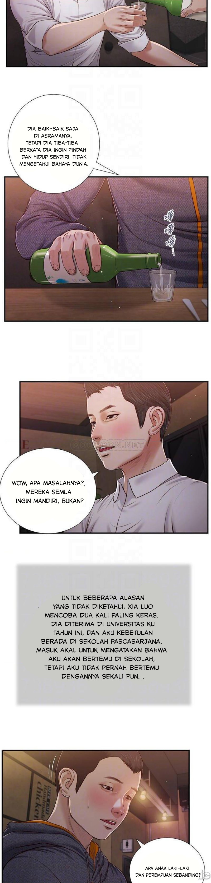 Concubine - Chapter 83 8