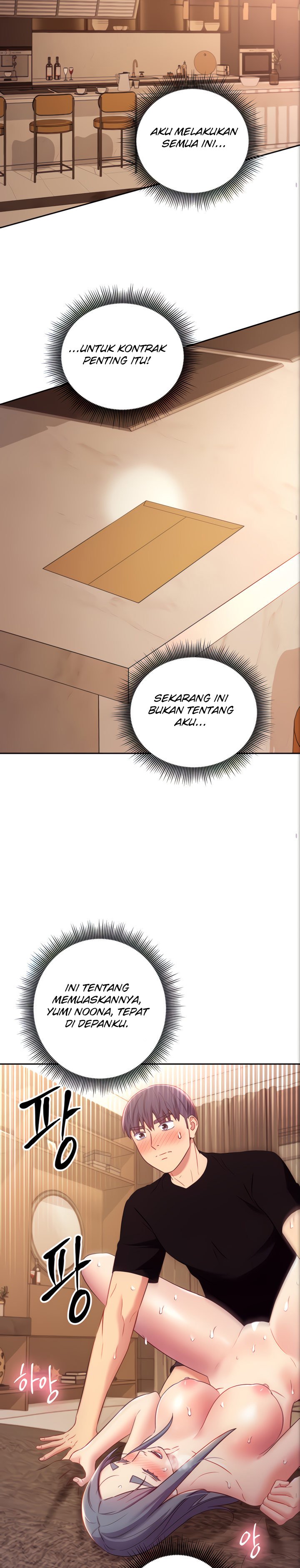 Stepmothers Friends - Chapter 83 15