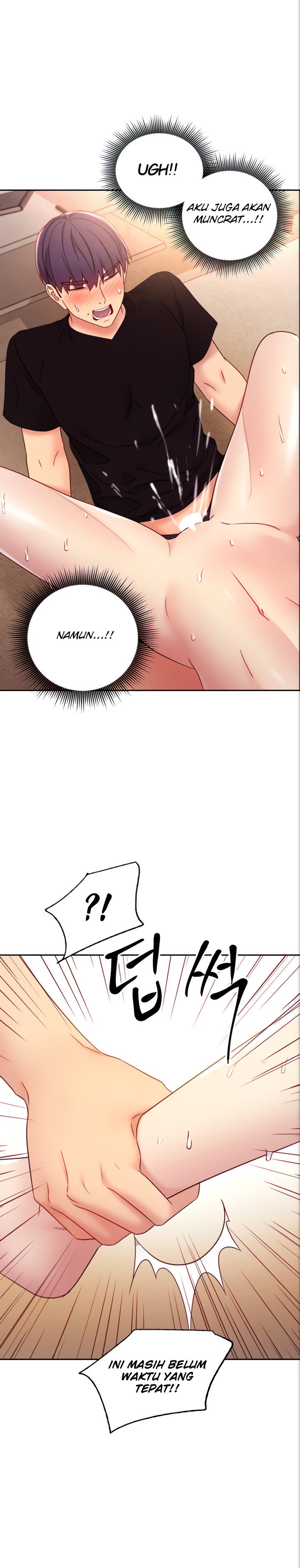 Stepmothers Friends - Chapter 83 26
