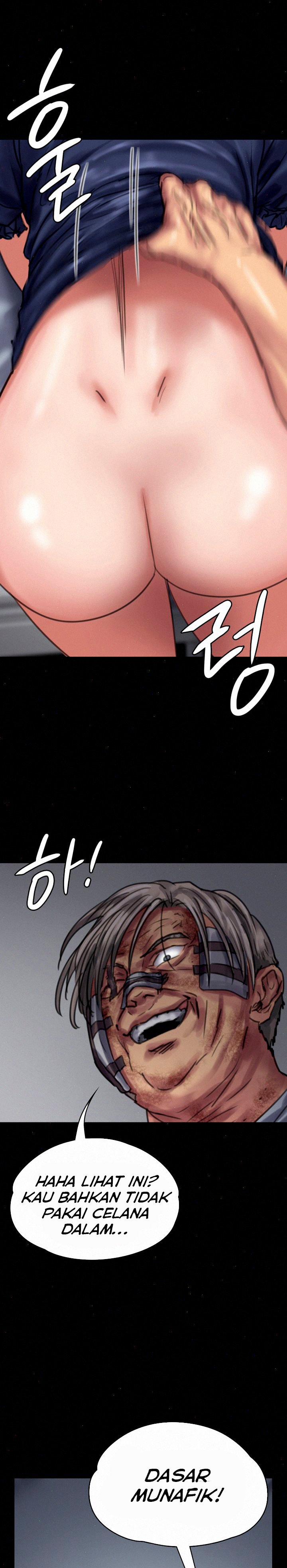 Queen Bee (Andrew) - Chapter 83 17