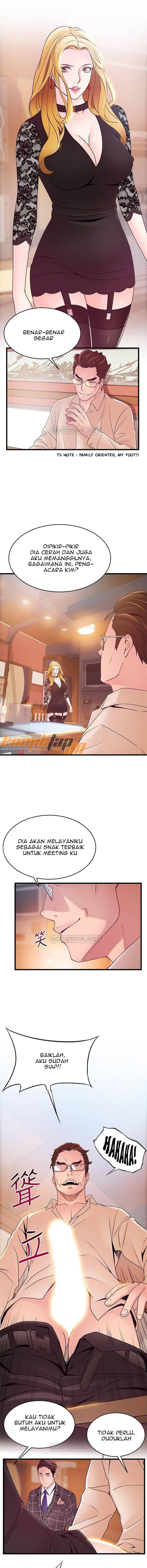 Weak Point (Husky Team) - Chapter 83 9