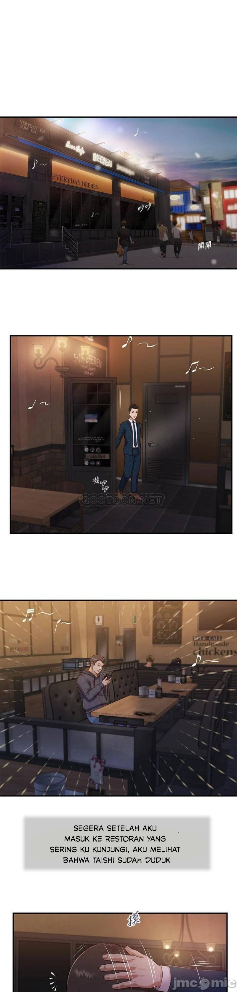 Concubine - Chapter 83 3