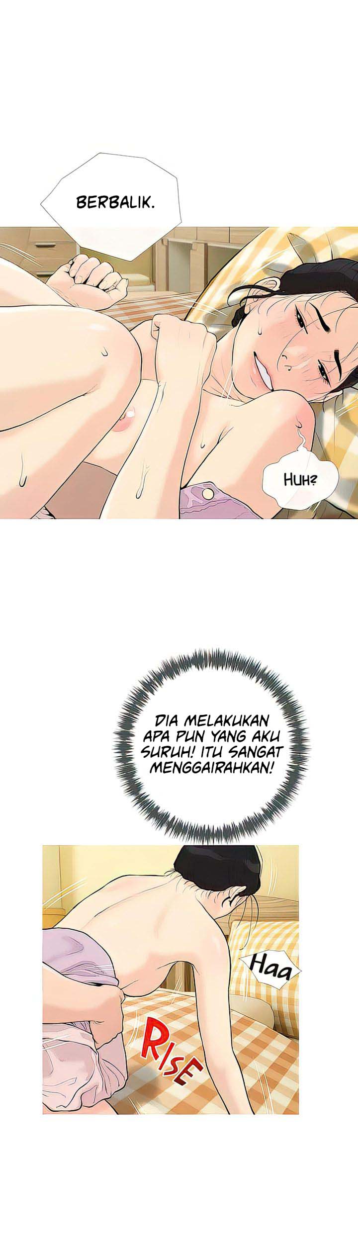 Obscene Private Lesson - Chapter 83 17 Obscene Private Lesson - Chapter 83 17