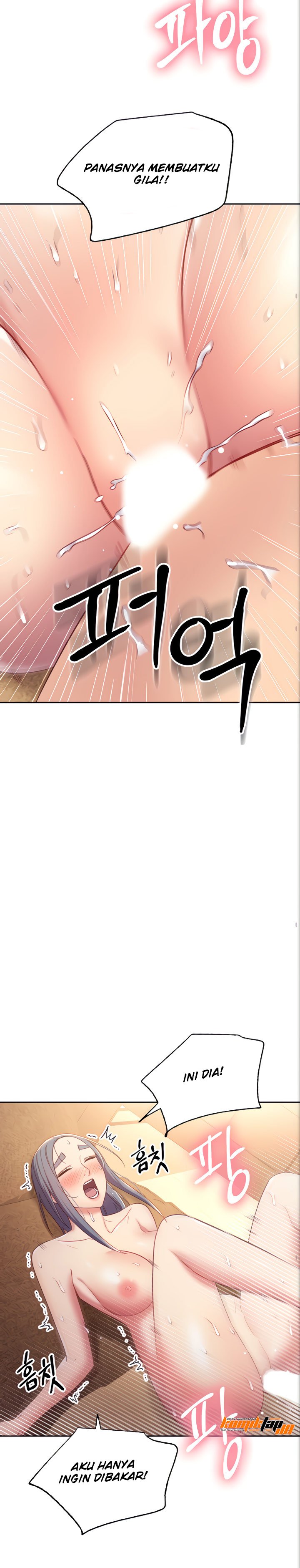 Stepmothers Friends - Chapter 83 12