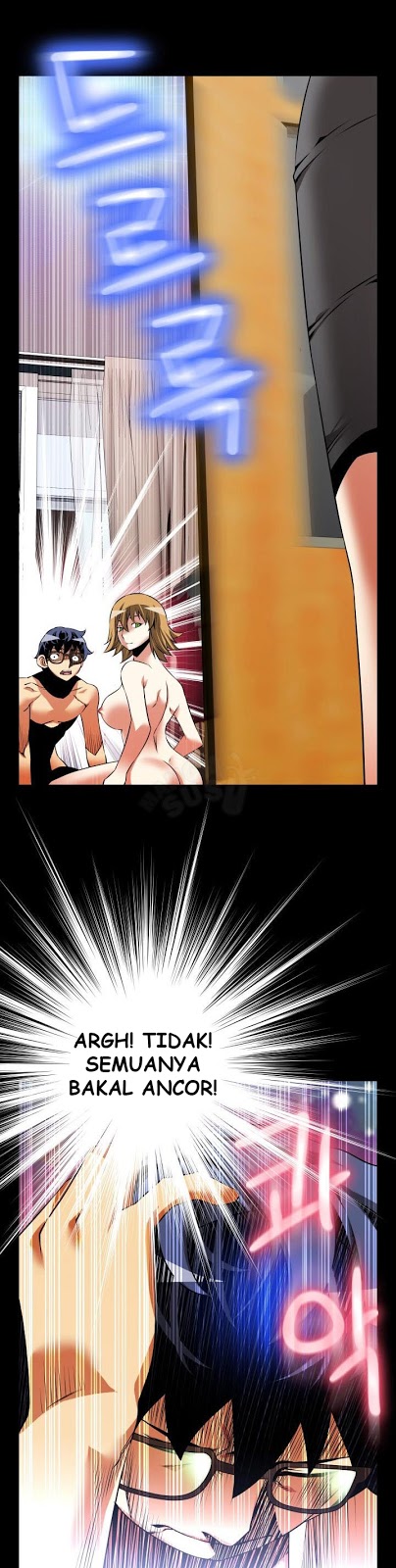 Love Parameter - Chapter 83 7 Love Parameter - Chapter 83 7