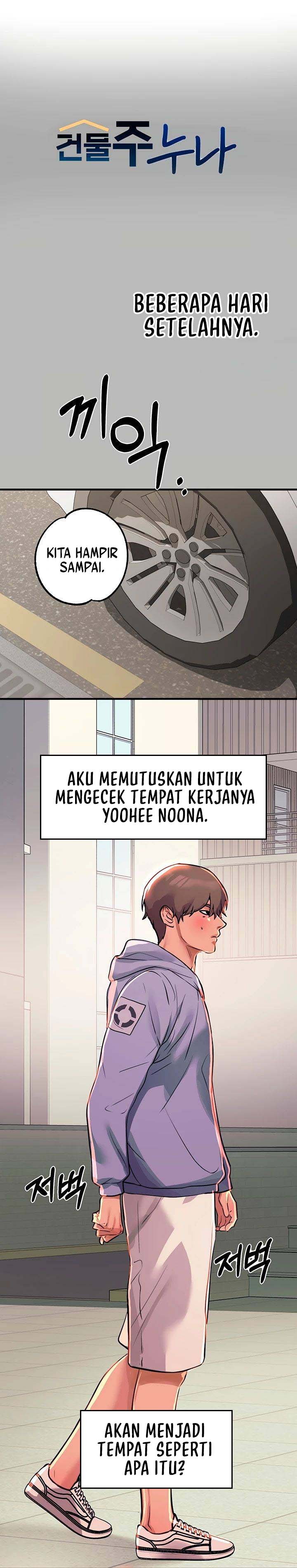 My Landlady Noona - Chapter 68 2
