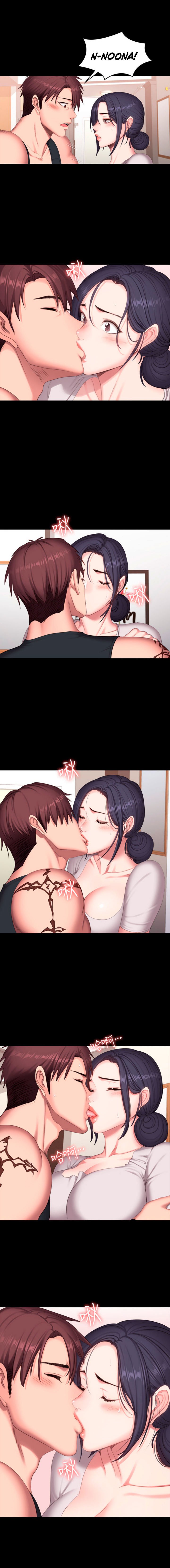 Fitness (G.HO) - Chapter 68 9