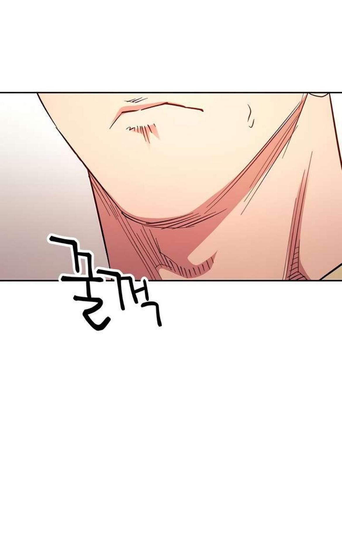 Mother Hunting - Chapter 68 81