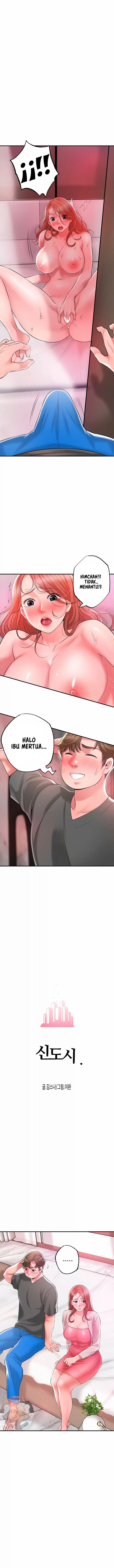 New Town - Chapter 68 5