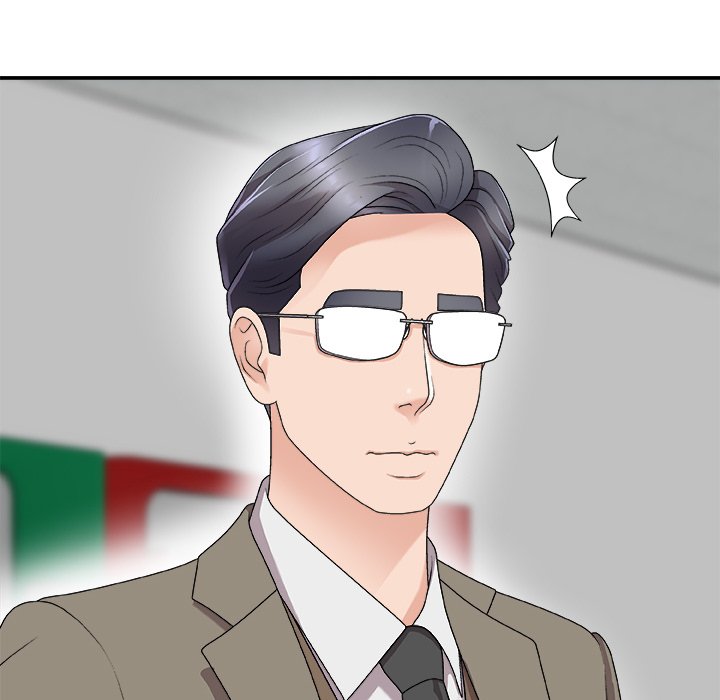 Miss Announcer - Chapter 68 17 Miss Announcer - Chapter 68 17