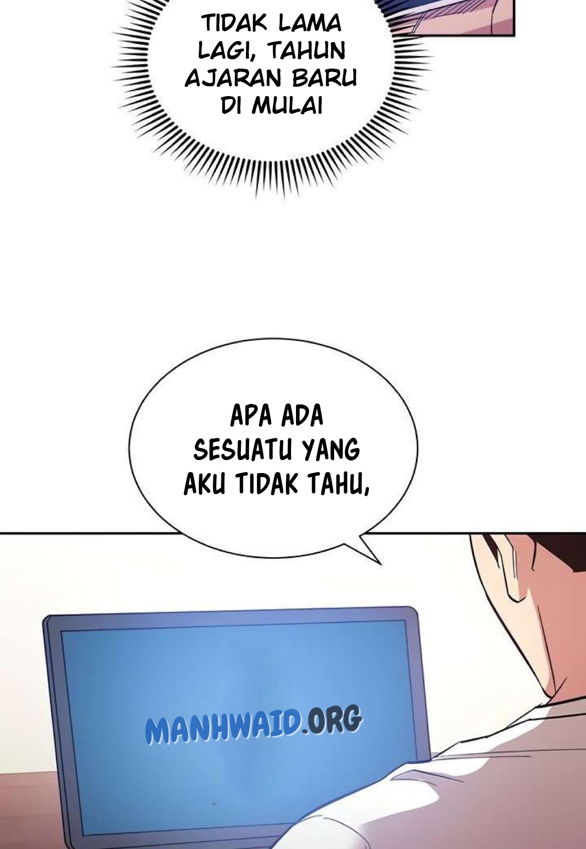 Mother Hunting - Chapter 68 45