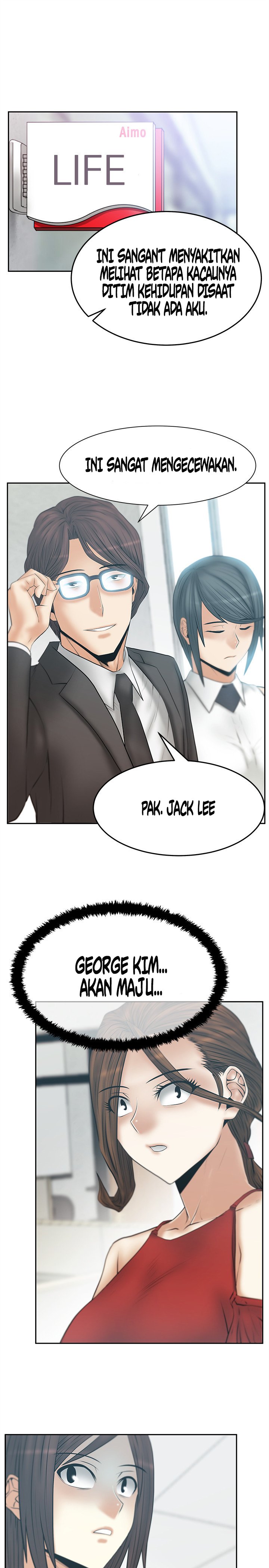 My Office Ladies - Chapter 68 3
