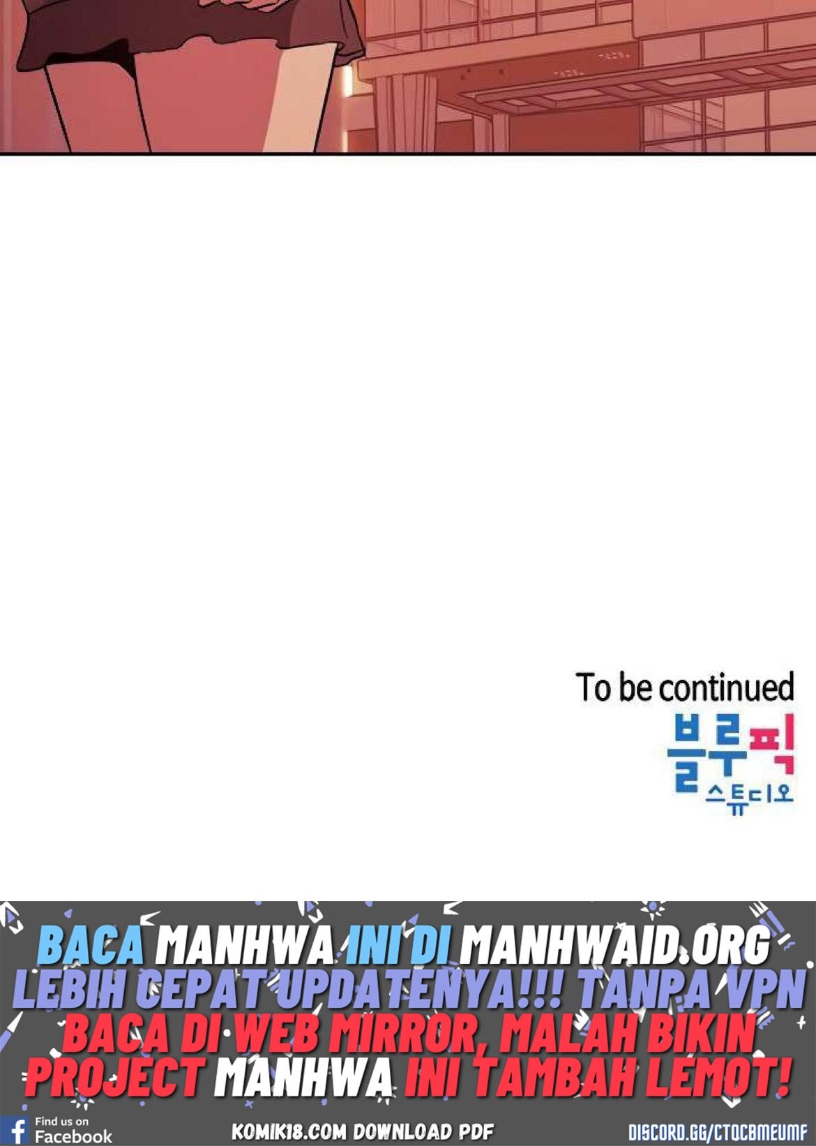 Mother Hunting - Chapter 68 91