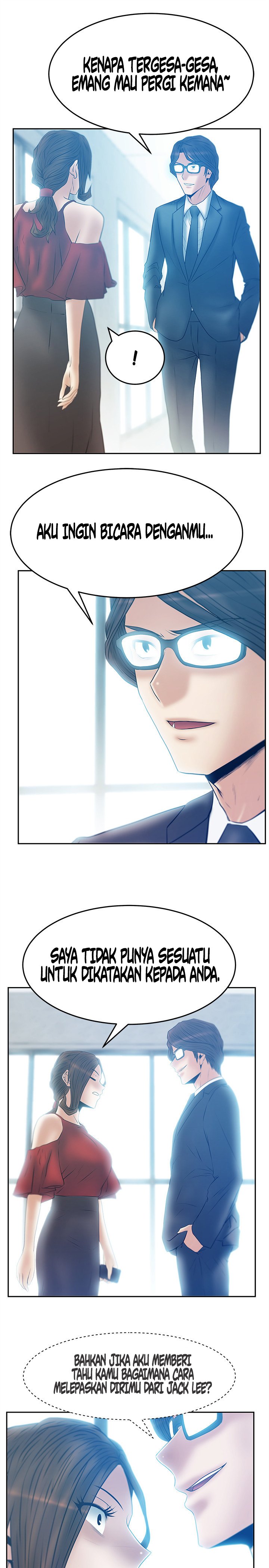 My Office Ladies - Chapter 68 18