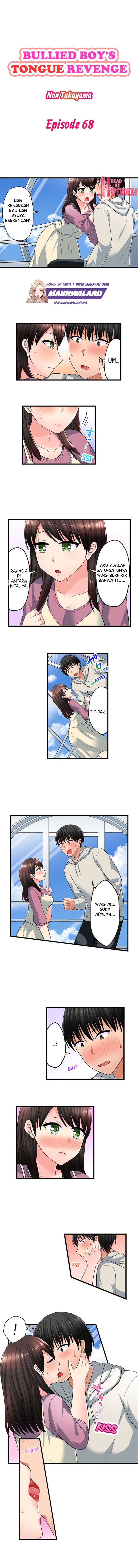 Bullied Boy&#8217;s Tongue Revenge - Chapter 68 2