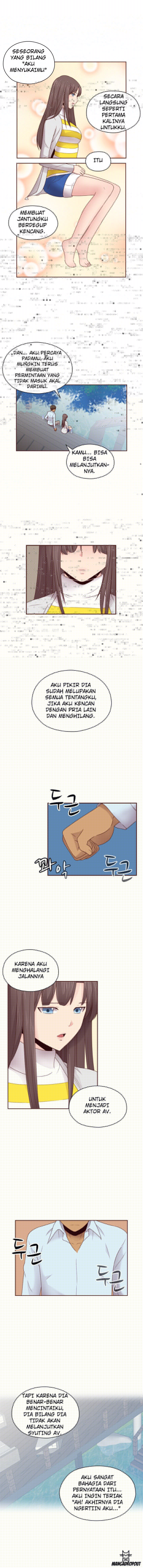 H-Campus - Chapter 68 5