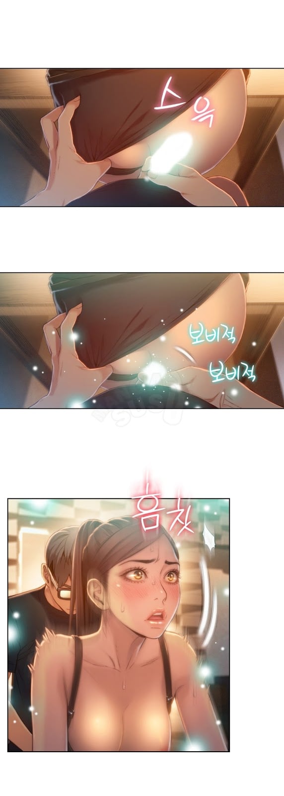 Sweet Guy - Chapter 68 12