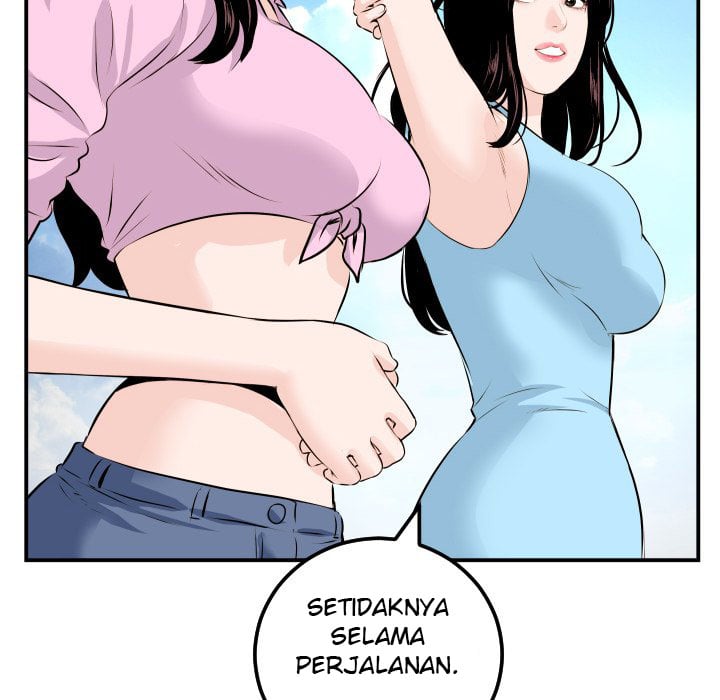 Analog - Chapter 68 133