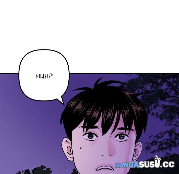 Analog - Chapter 68 32