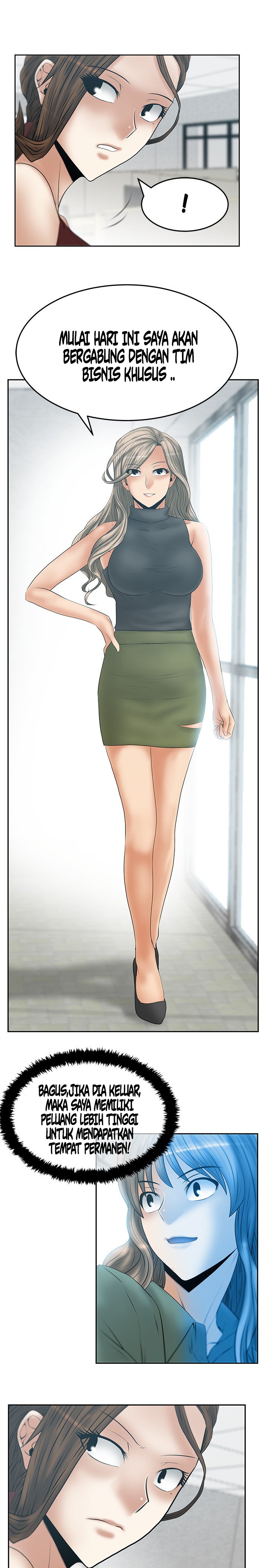 My Office Ladies - Chapter 68 10