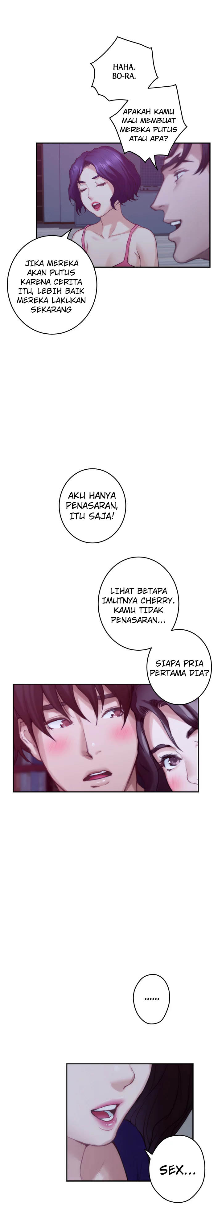 S-Mate - Chapter 68 19