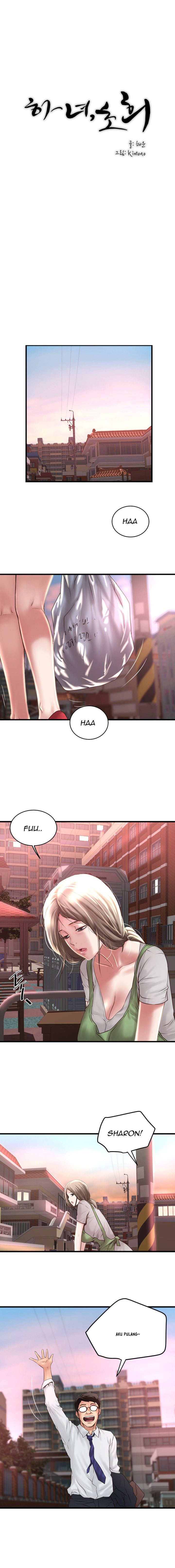 The Housemaid - Chapter 68 10 The Housemaid - Chapter 68 10