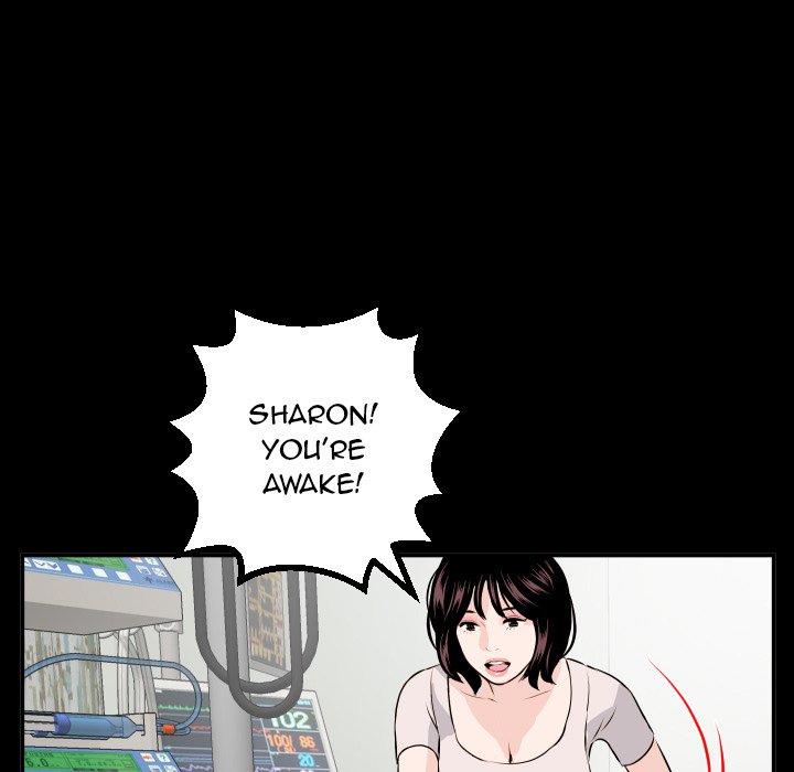 Analog - Chapter 68 60