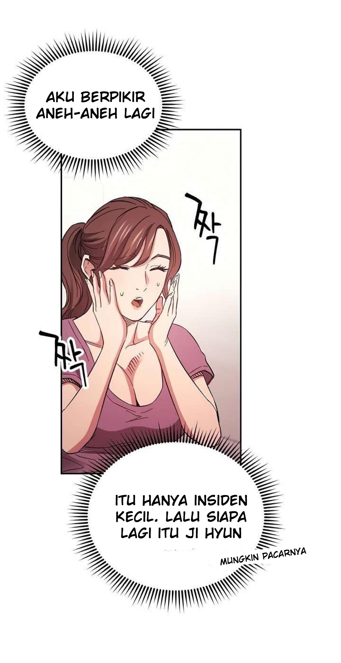 Mother Hunting - Chapter 68 53