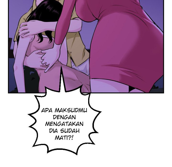 Analog - Chapter 68 88