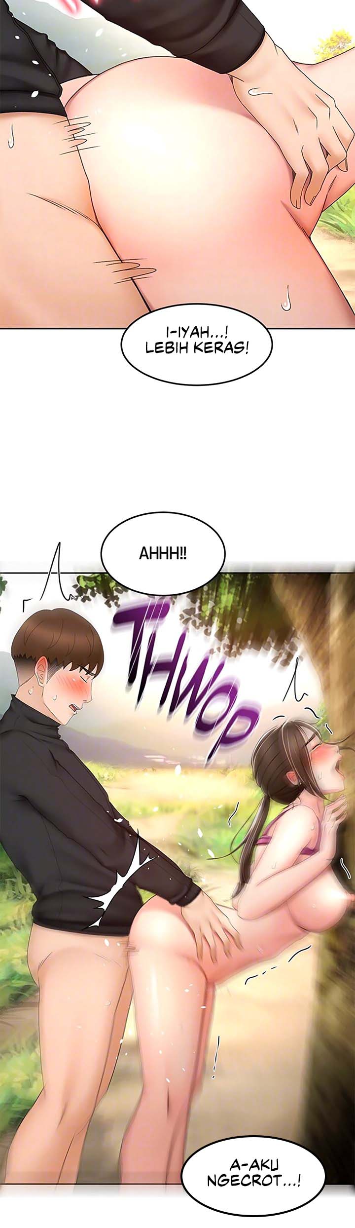 The Little Master - Chapter 68 17