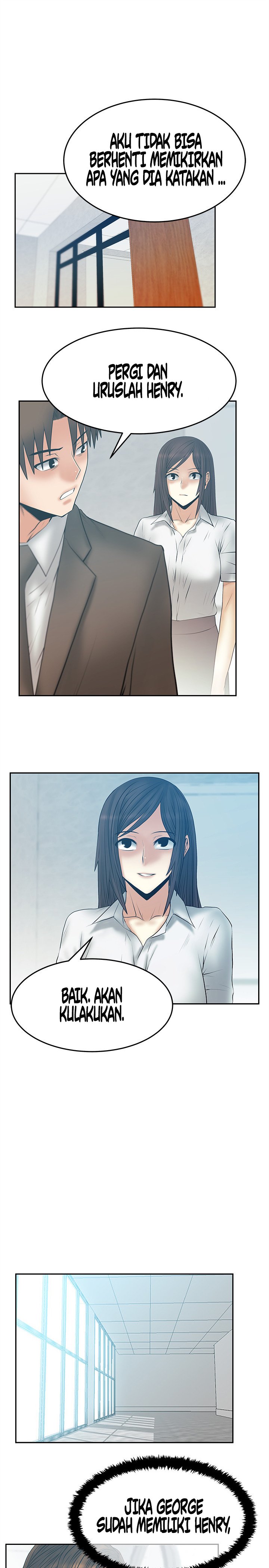 My Office Ladies - Chapter 68 15