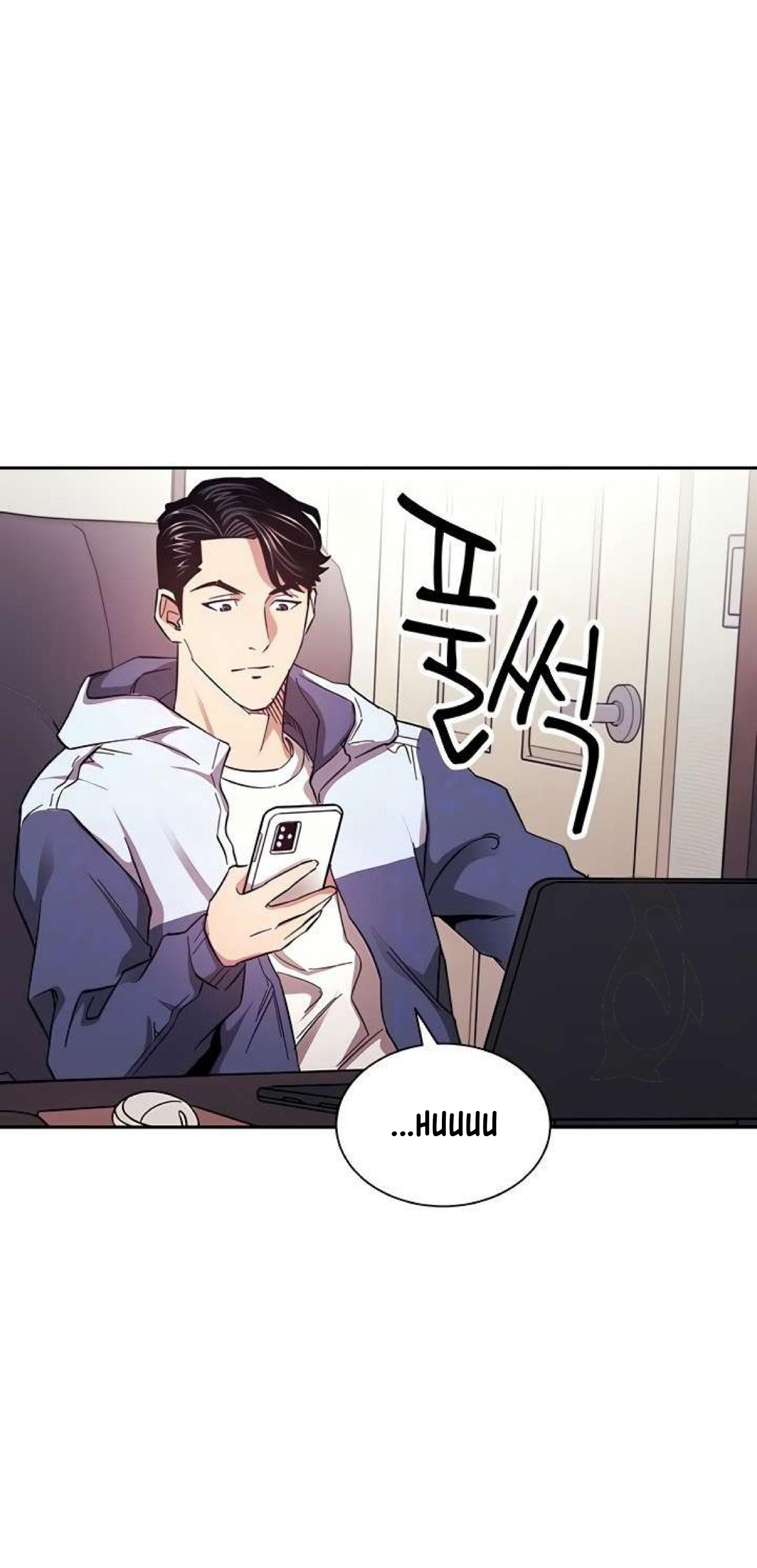 Mother Hunting - Chapter 68 19