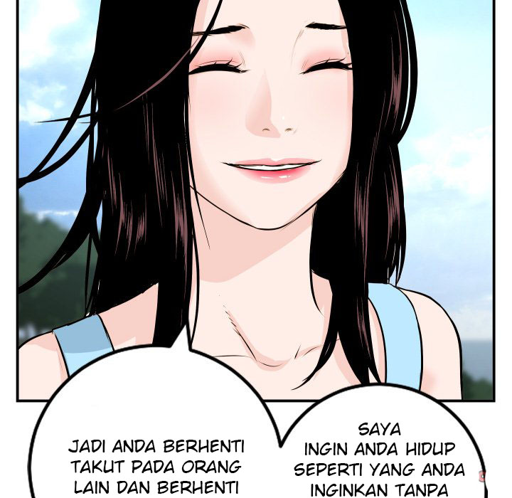 Analog - Chapter 68 131