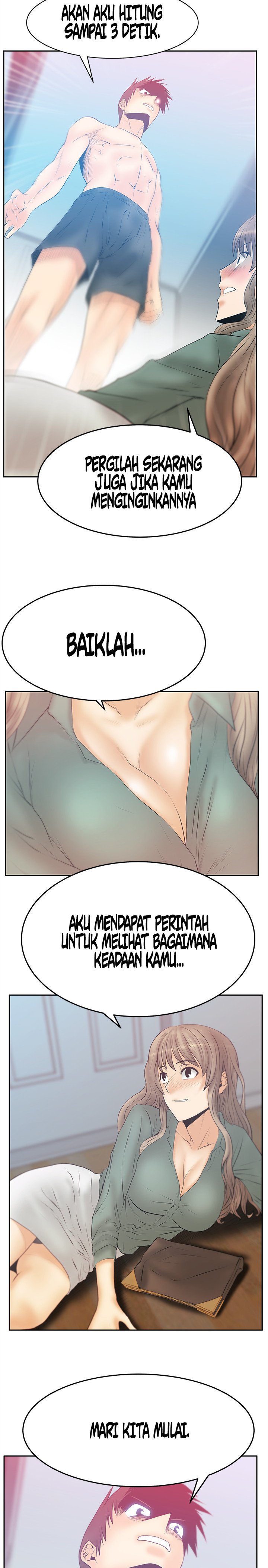 My Office Ladies - Chapter 68 22