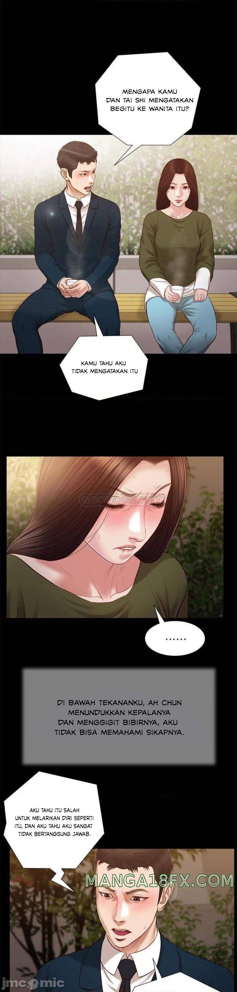 Concubine - Chapter 105 3