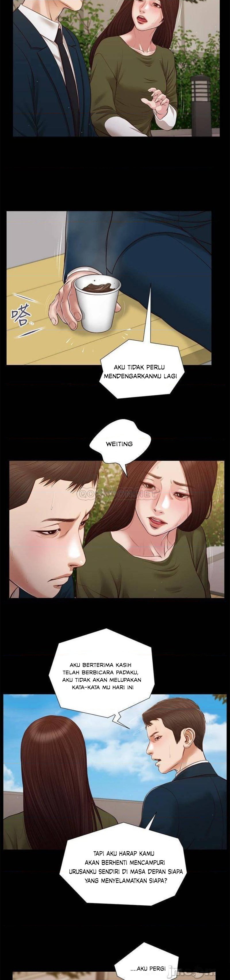 Concubine - Chapter 105 10