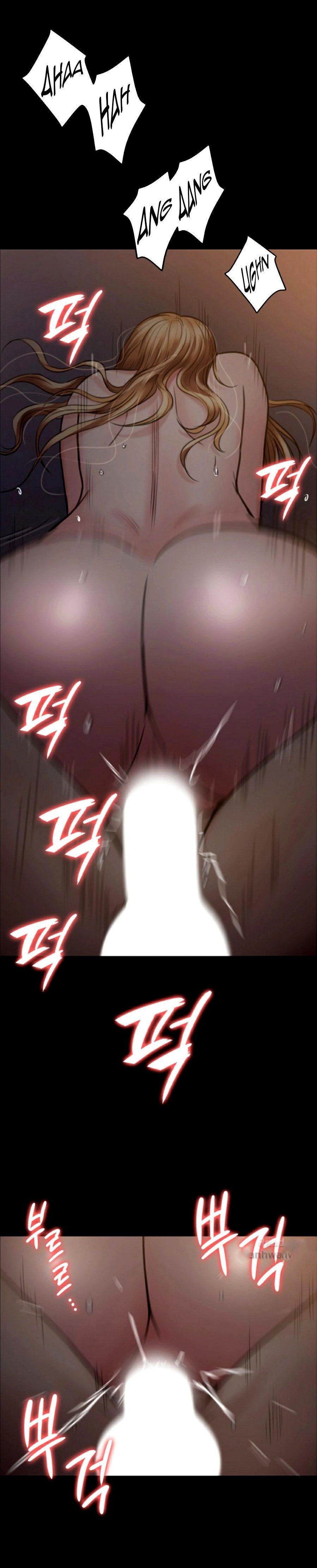 Queen Bee (Andrew) - Chapter 105 6