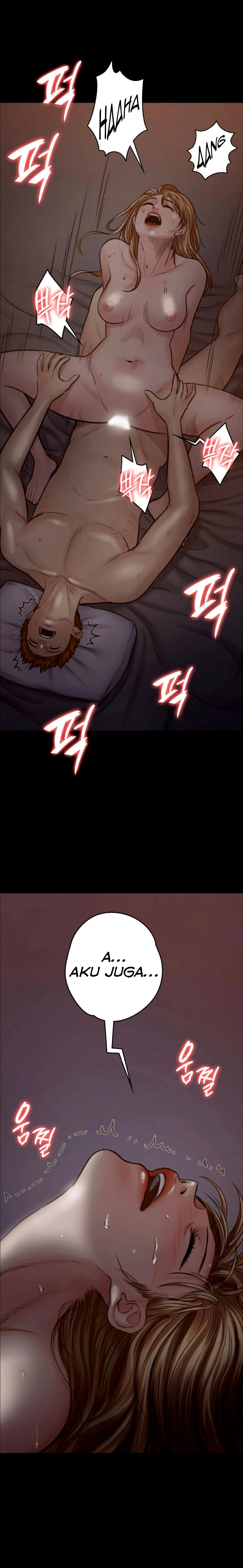 Queen Bee (Andrew) - Chapter 105 11