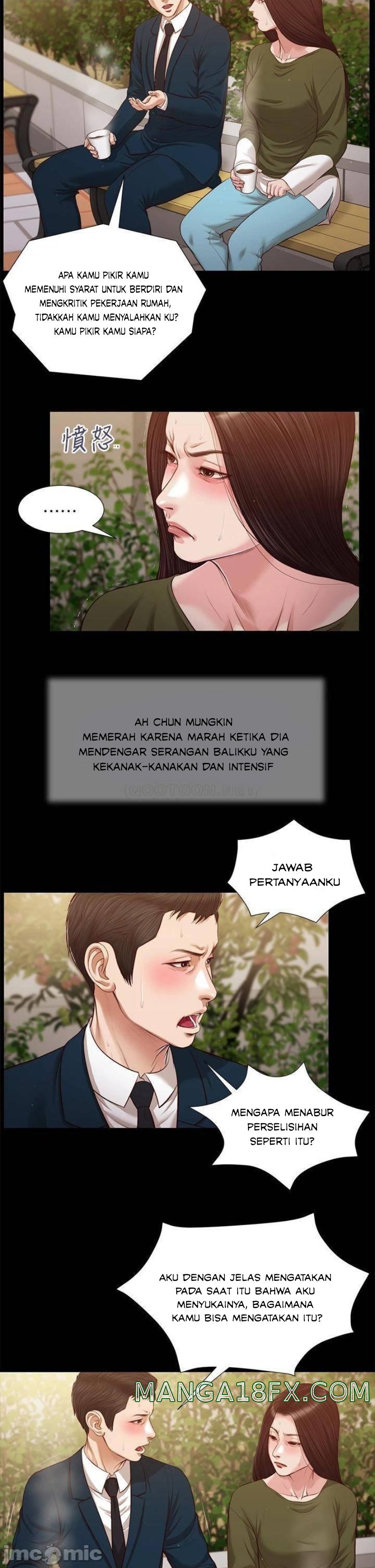 Concubine - Chapter 105 6